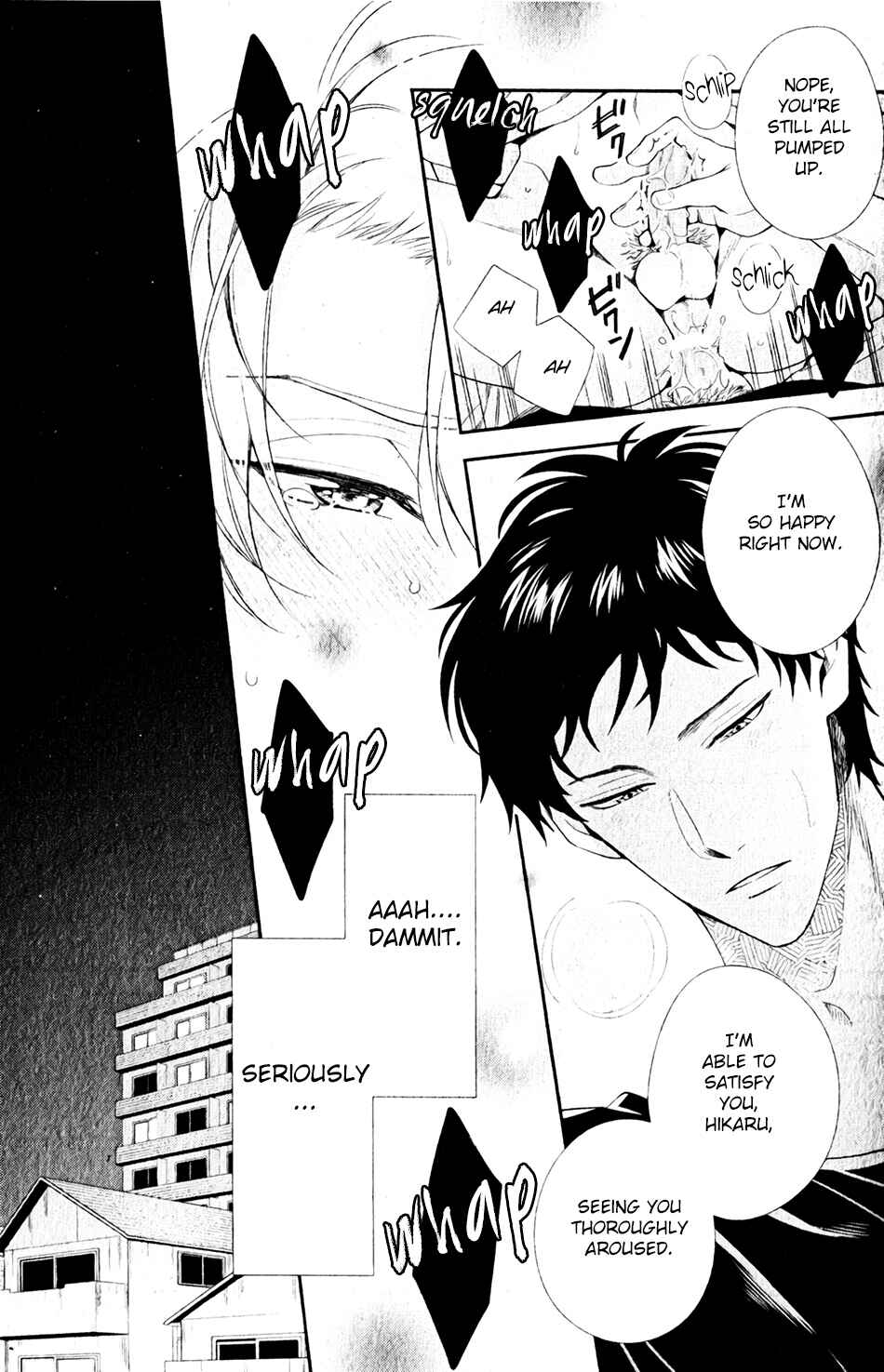 Ore to Anta no Aishou wa Chapter 2 - Page 29