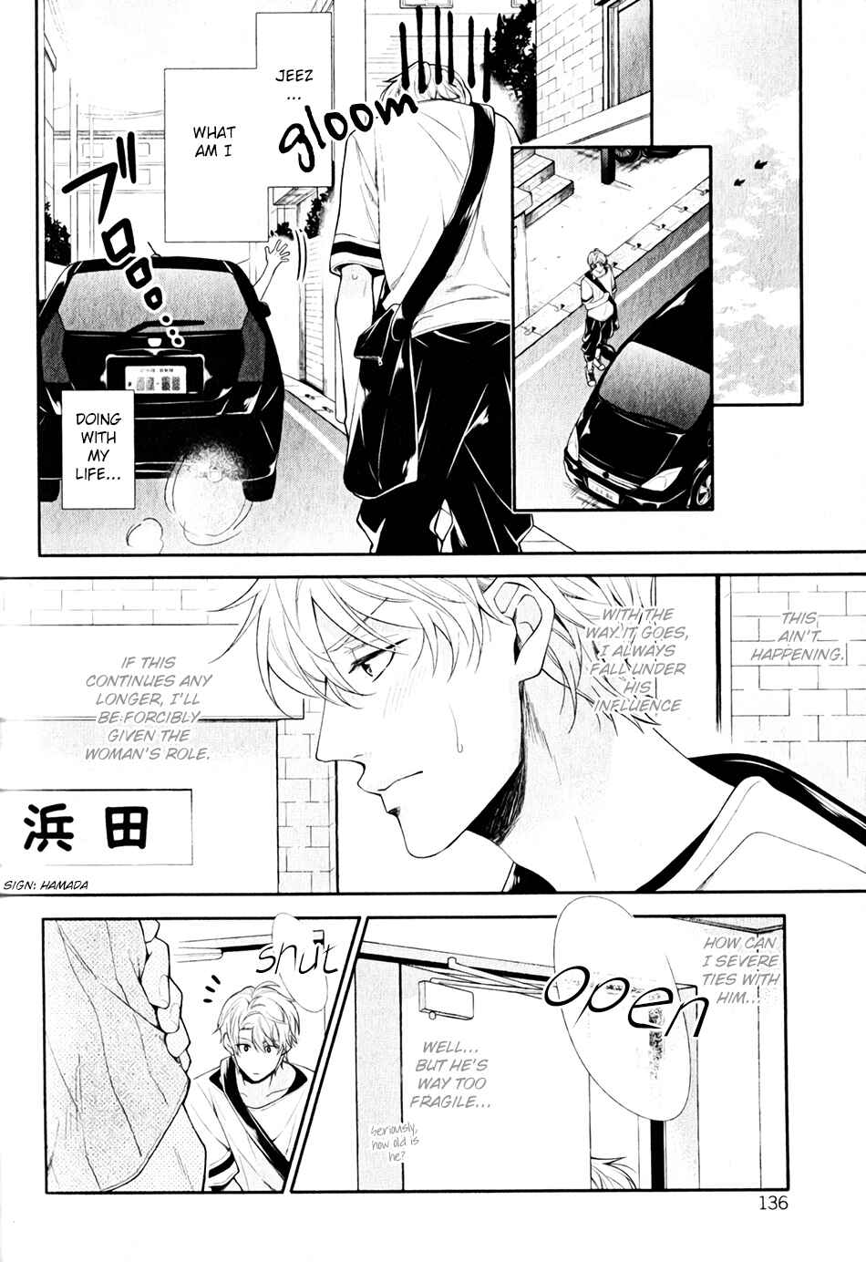 Ore to Anta no Aishou wa Chapter 2 - Page 30