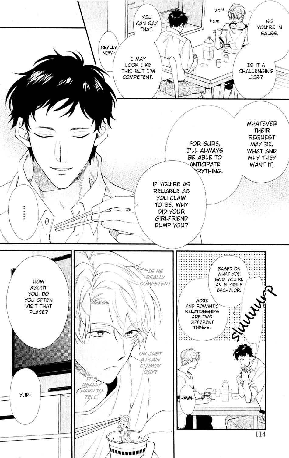 Ore to Anta no Aishou wa Chapter 2 - Page 8