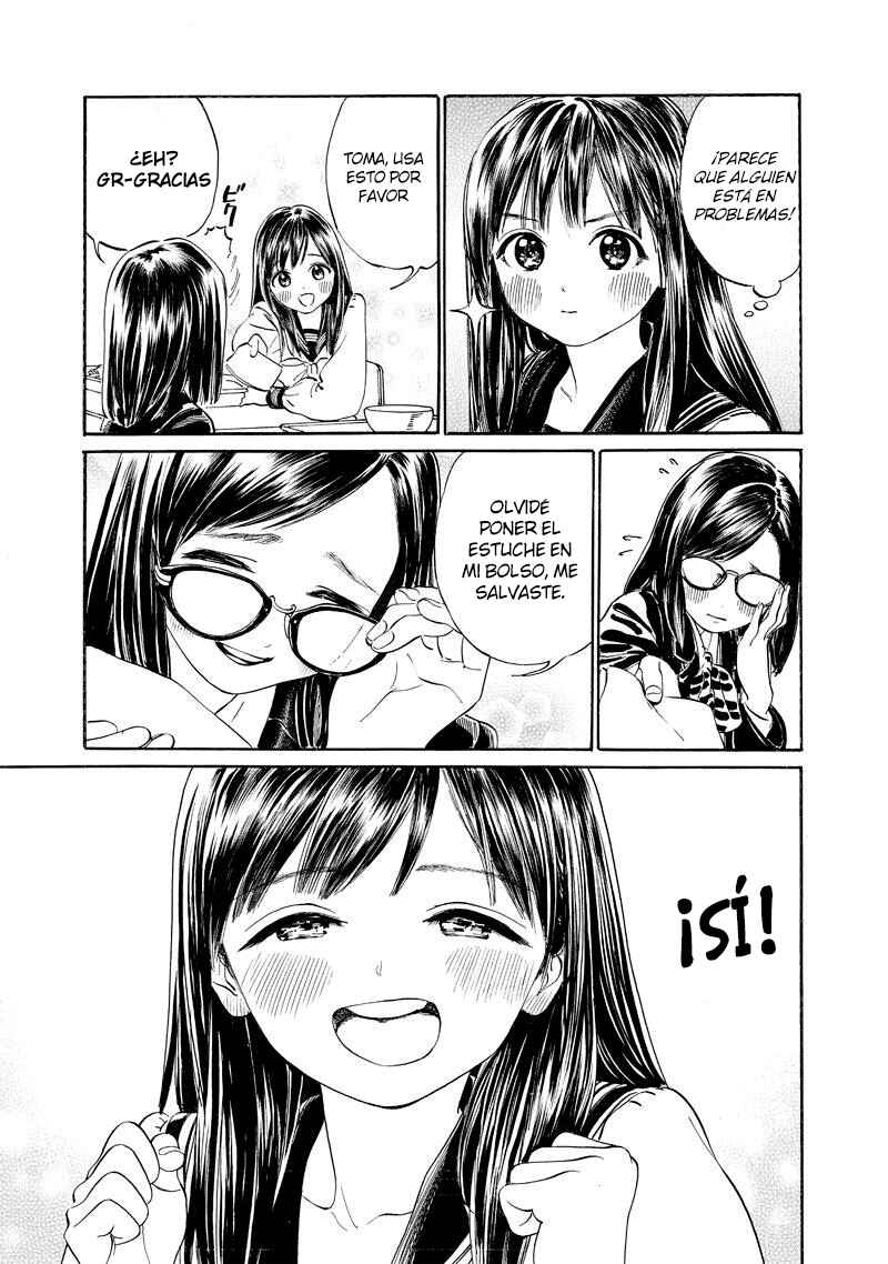 Akebi-chan no Sailor Fuku Chapter 4 - Page 12