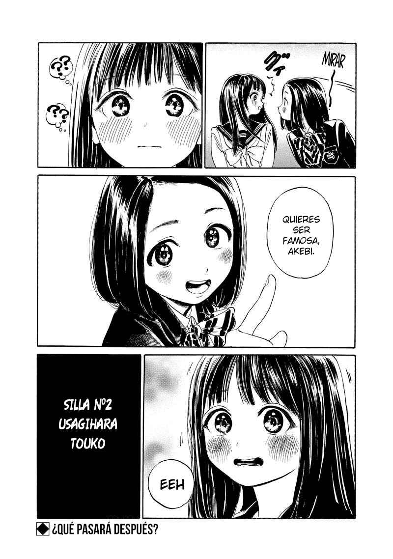 Akebi-chan no Sailor Fuku Chapter 4 - Page 16