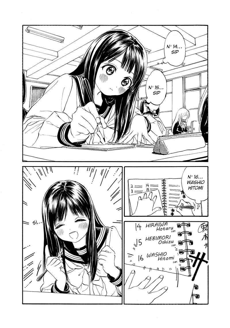 Akebi-chan no Sailor Fuku Chapter 4 - Page 5