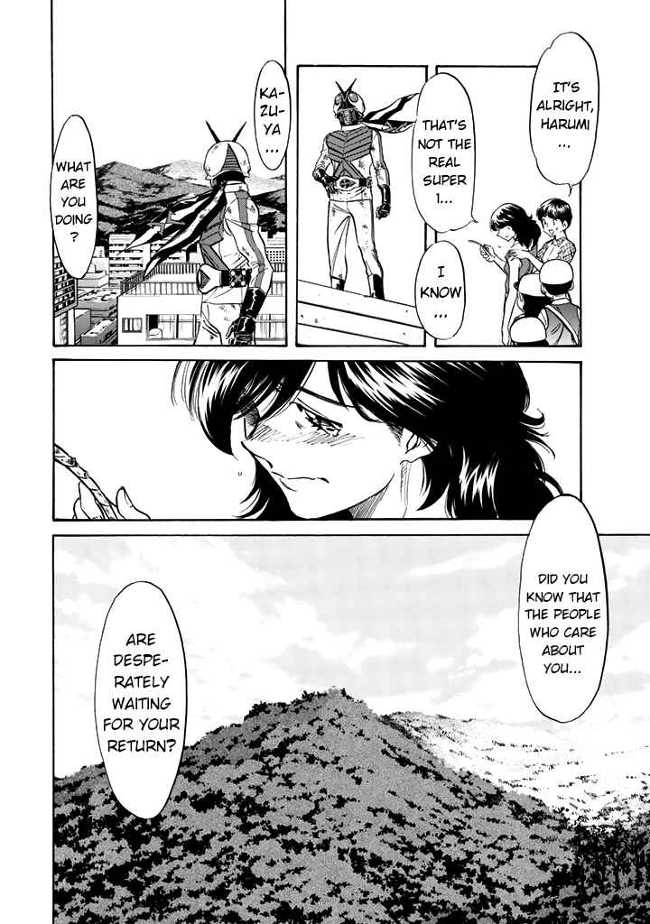 Shin Kamen Rider SPIRITS Chapter 13 - Page 15