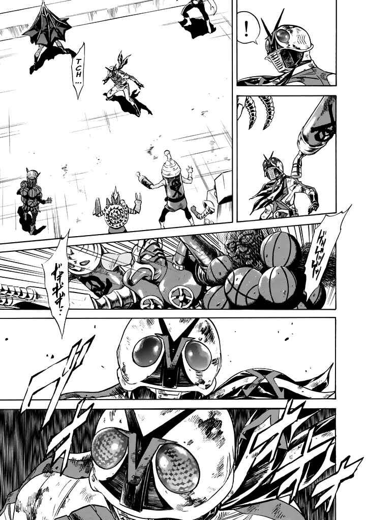 Shin Kamen Rider SPIRITS Chapter 13 - Page 16