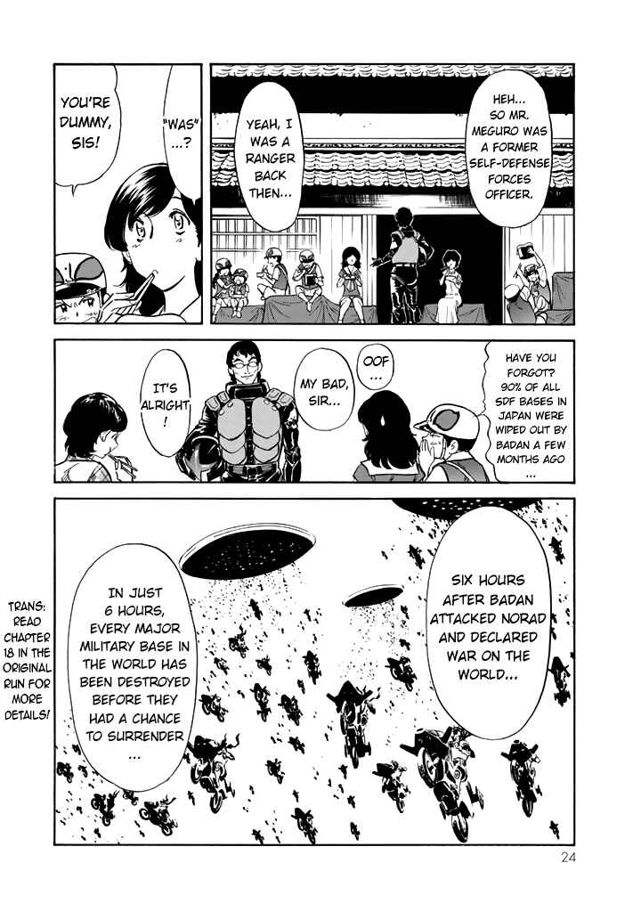 Shin Kamen Rider SPIRITS Chapter 13 - Page 20