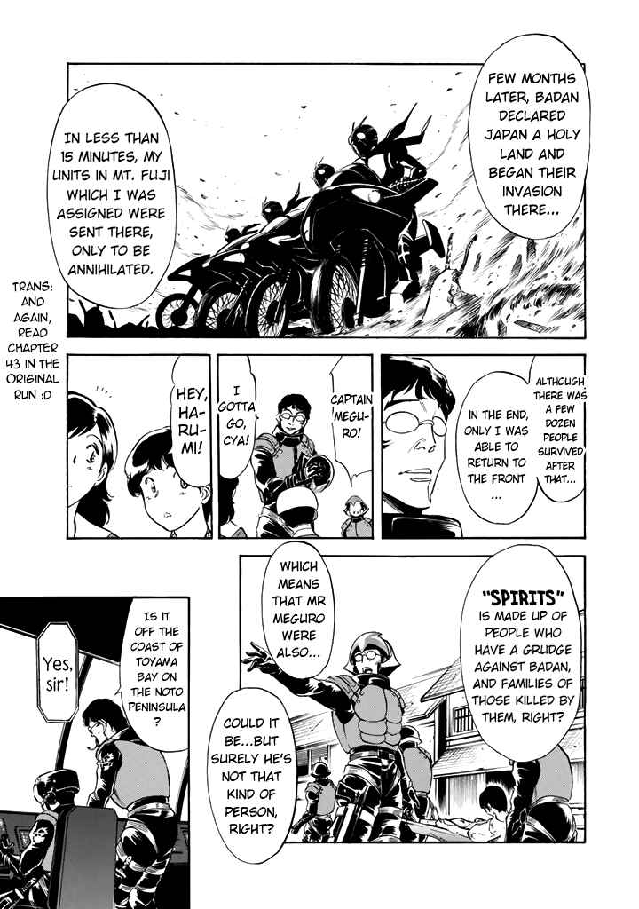 Shin Kamen Rider SPIRITS Chapter 13 - Page 21