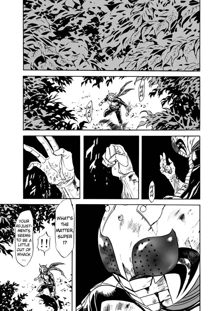 Shin Kamen Rider SPIRITS Chapter 13 - Page 23