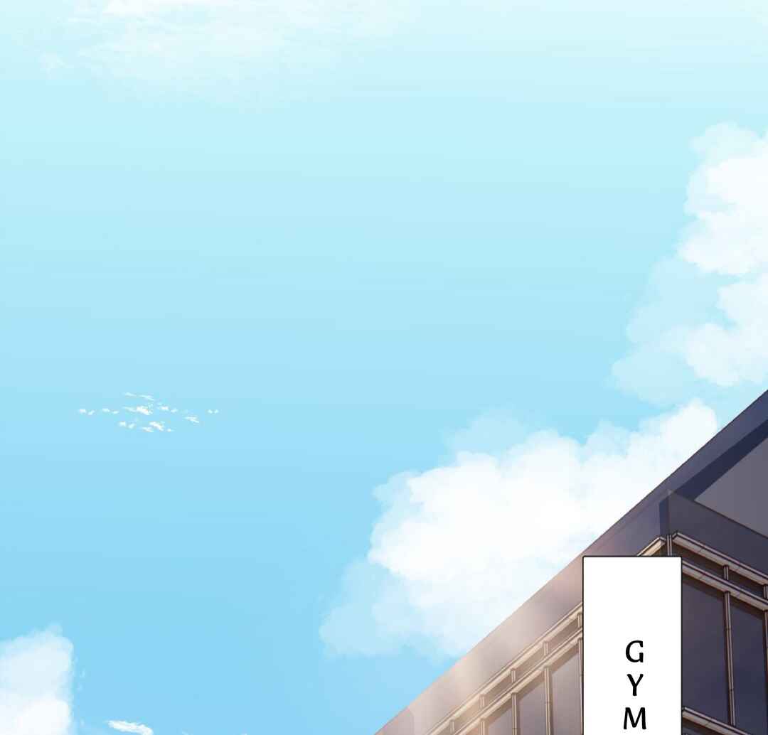 Unexpected Luck Chapter 4 - Page 3