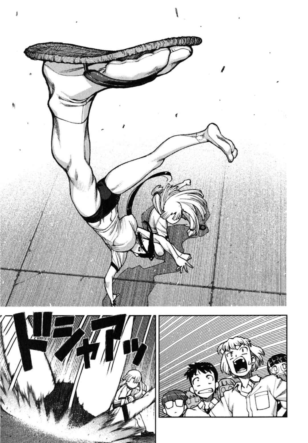 Tsugumomo Chapter 6 - Page 25