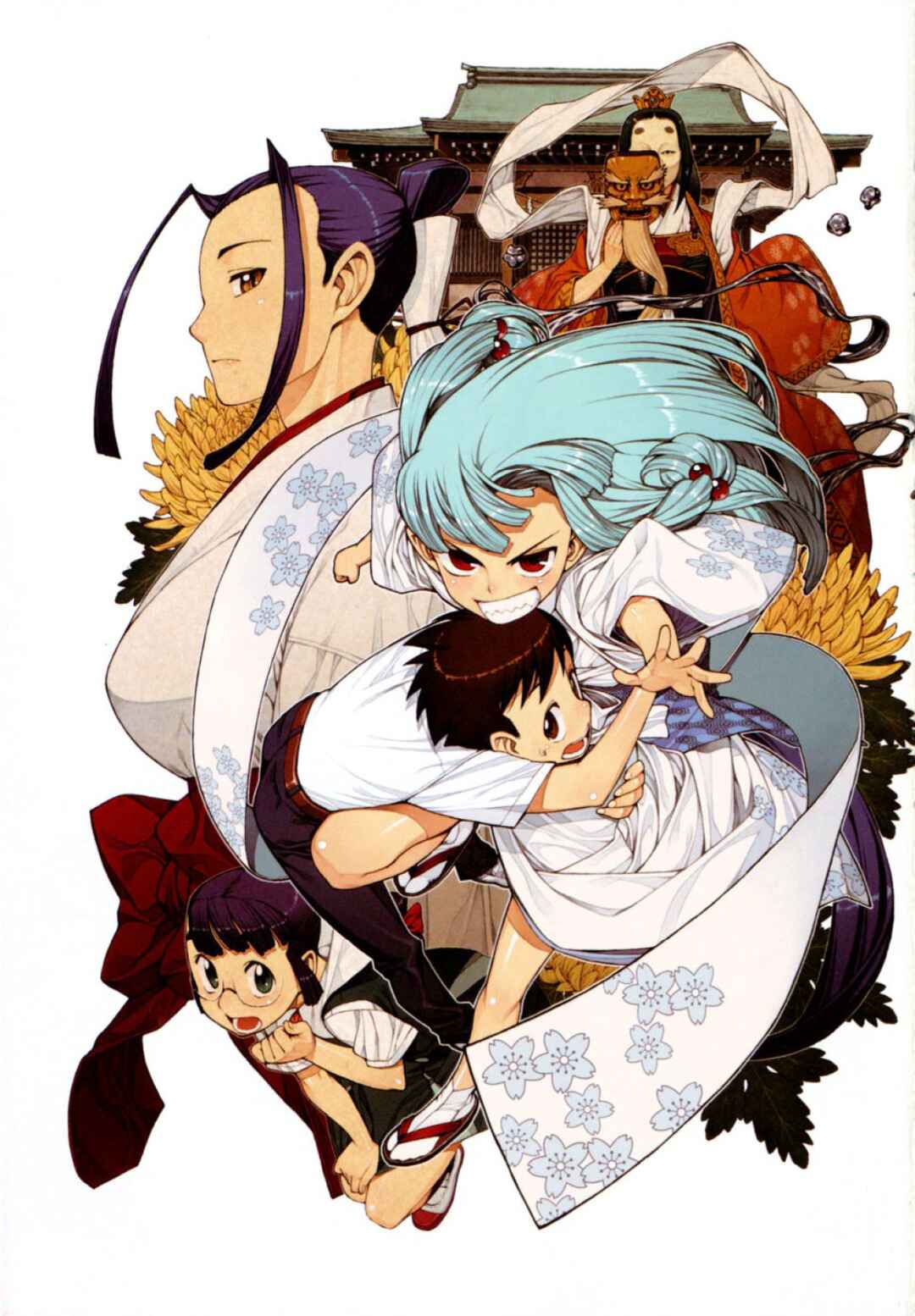 Tsugumomo Chapter 6 - Page 3