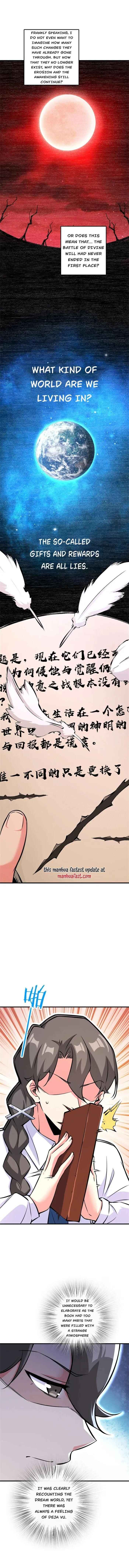 Fàngkāi Nàge Nǚwū Chapter 574 - Page 2
