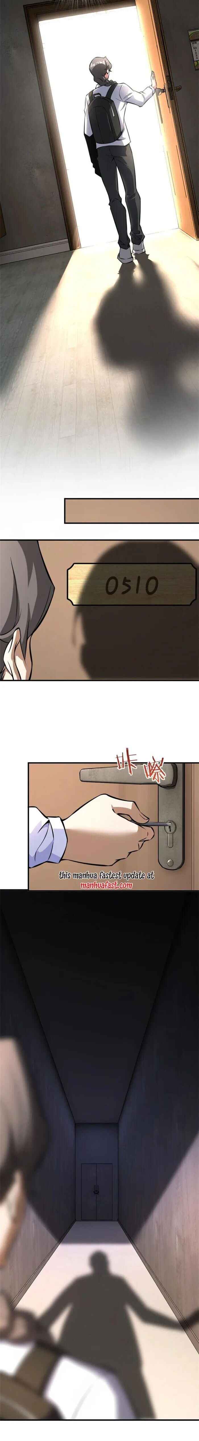 Fàngkāi Nàge Nǚwū Chapter 574 - Page 6