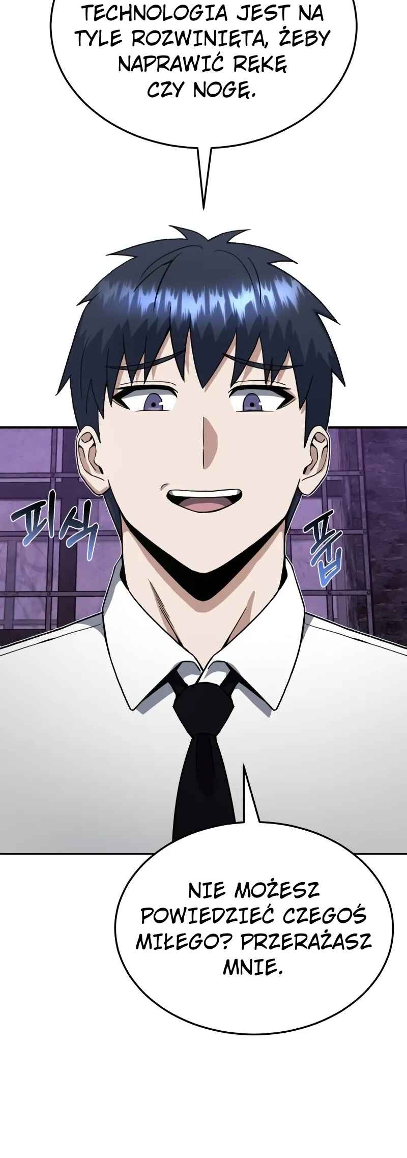 Gyugyeok Oe Hyeoltong Cheonjae Chapter 91 - Page 53