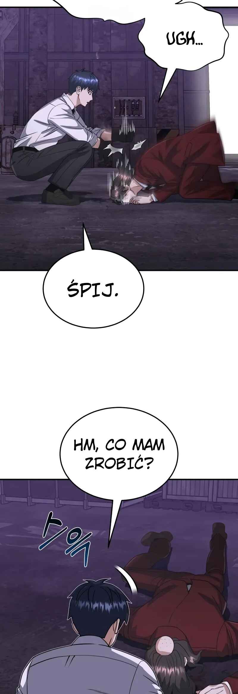 Gyugyeok Oe Hyeoltong Cheonjae Chapter 91 - Page 56