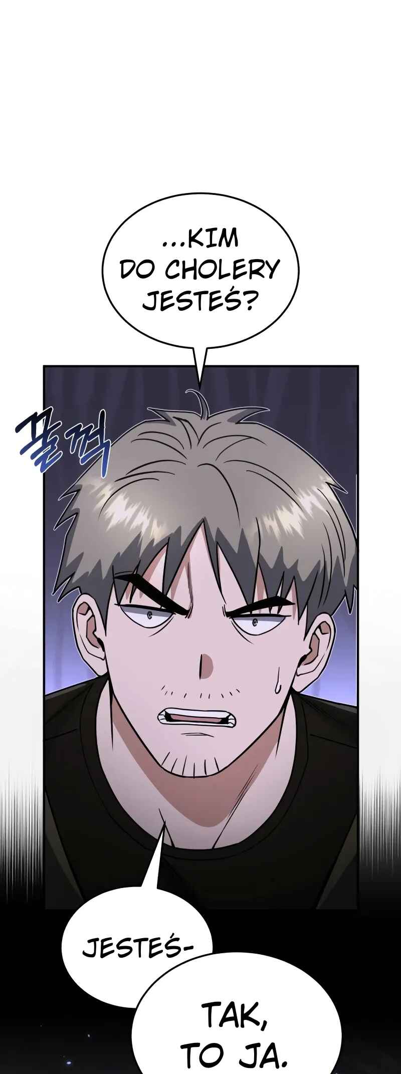 Gyugyeok Oe Hyeoltong Cheonjae Chapter 91 - Page 6
