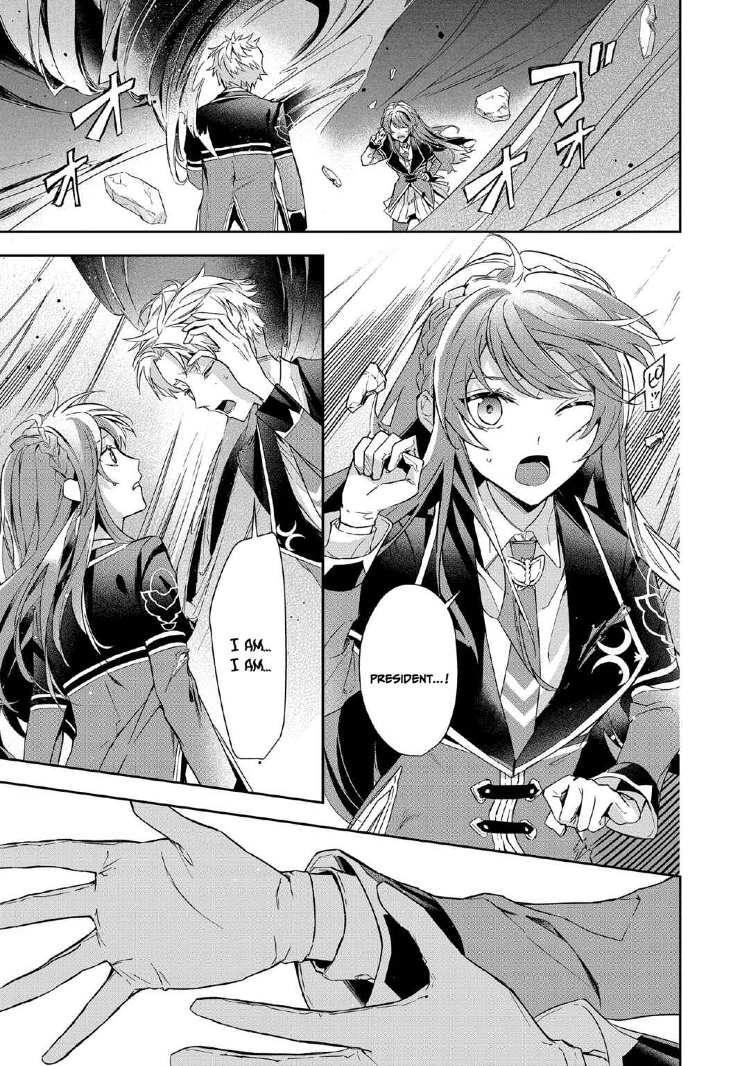 Akuyaku Reijou to Akuyaku Reisoku ga, Deatte Koi ni Ochitanara Chapter 6 - Page 18