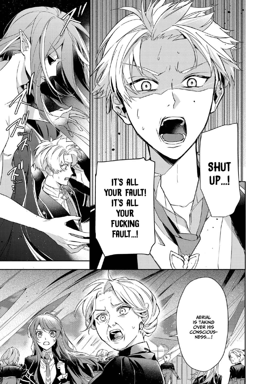 Akuyaku Reijou to Akuyaku Reisoku ga, Deatte Koi ni Ochitanara Chapter 6 - Page 8