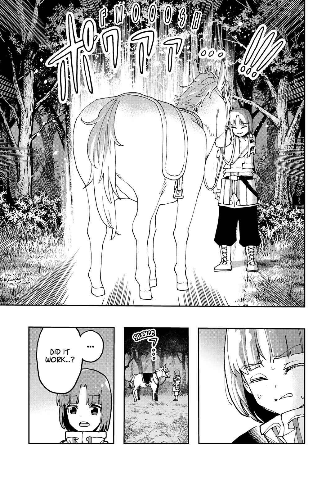 Aibou wa Slime!? ~Saikyou no Aibou wo Eta Boku ga Saikyou no Mahou wo Tsukatte Nariagaru~ Chapter 6 - Page 13