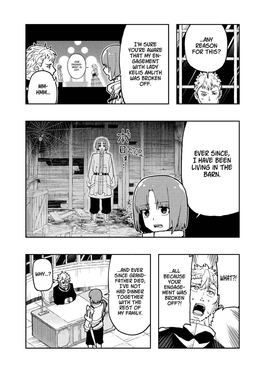 Aibou wa Slime!? ~Saikyou no Aibou wo Eta Boku ga Saikyou no Mahou wo Tsukatte Nariagaru~ Chapter 6 - Page 19