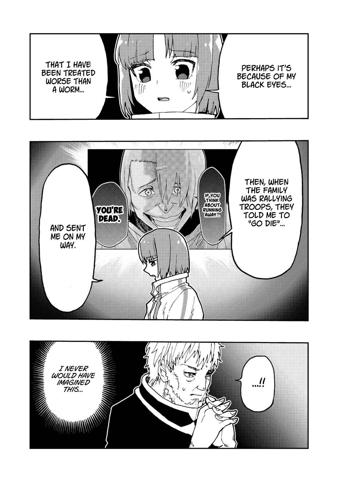 Aibou wa Slime!? ~Saikyou no Aibou wo Eta Boku ga Saikyou no Mahou wo Tsukatte Nariagaru~ Chapter 6 - Page 20