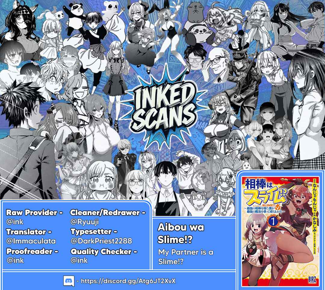 Aibou wa Slime!? ~Saikyou no Aibou wo Eta Boku ga Saikyou no Mahou wo Tsukatte Nariagaru~ Chapter 6 - Page 34