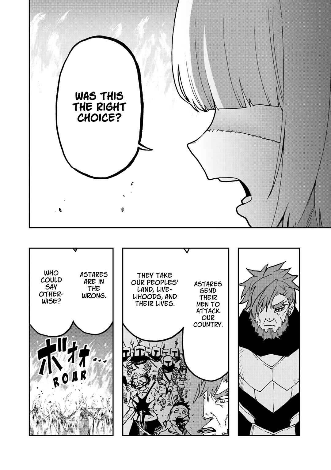 Aibou wa Slime!? ~Saikyou no Aibou wo Eta Boku ga Saikyou no Mahou wo Tsukatte Nariagaru~ Chapter 6 - Page 4