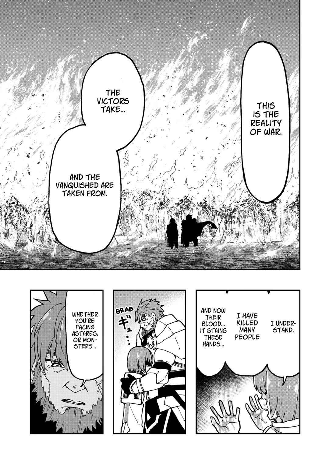 Aibou wa Slime!? ~Saikyou no Aibou wo Eta Boku ga Saikyou no Mahou wo Tsukatte Nariagaru~ Chapter 6 - Page 5