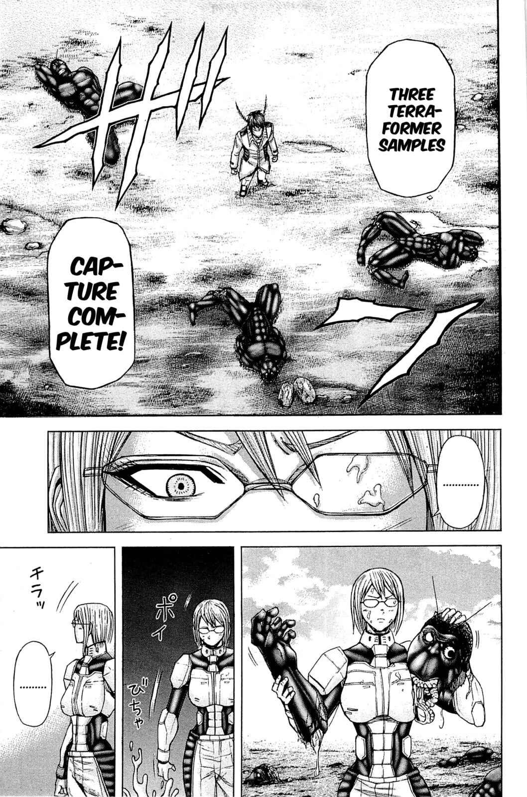 Terra Formars Chapter 19 - Page 13