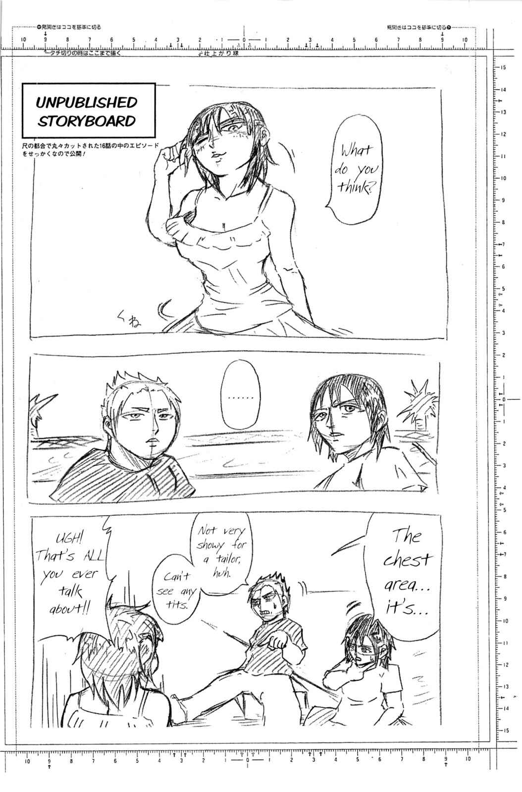 Terra Formars Chapter 19 - Page 20
