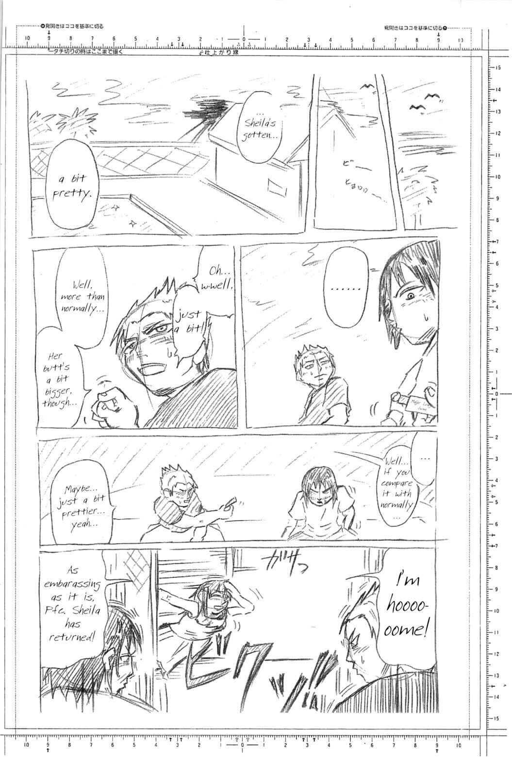 Terra Formars Chapter 19 - Page 22