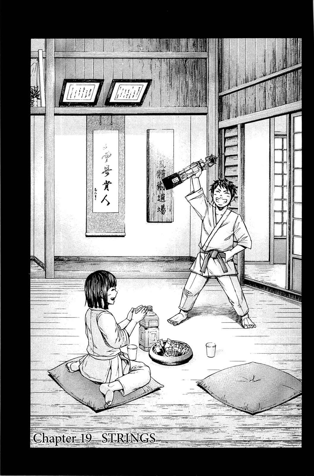Terra Formars Chapter 19 - Page 3