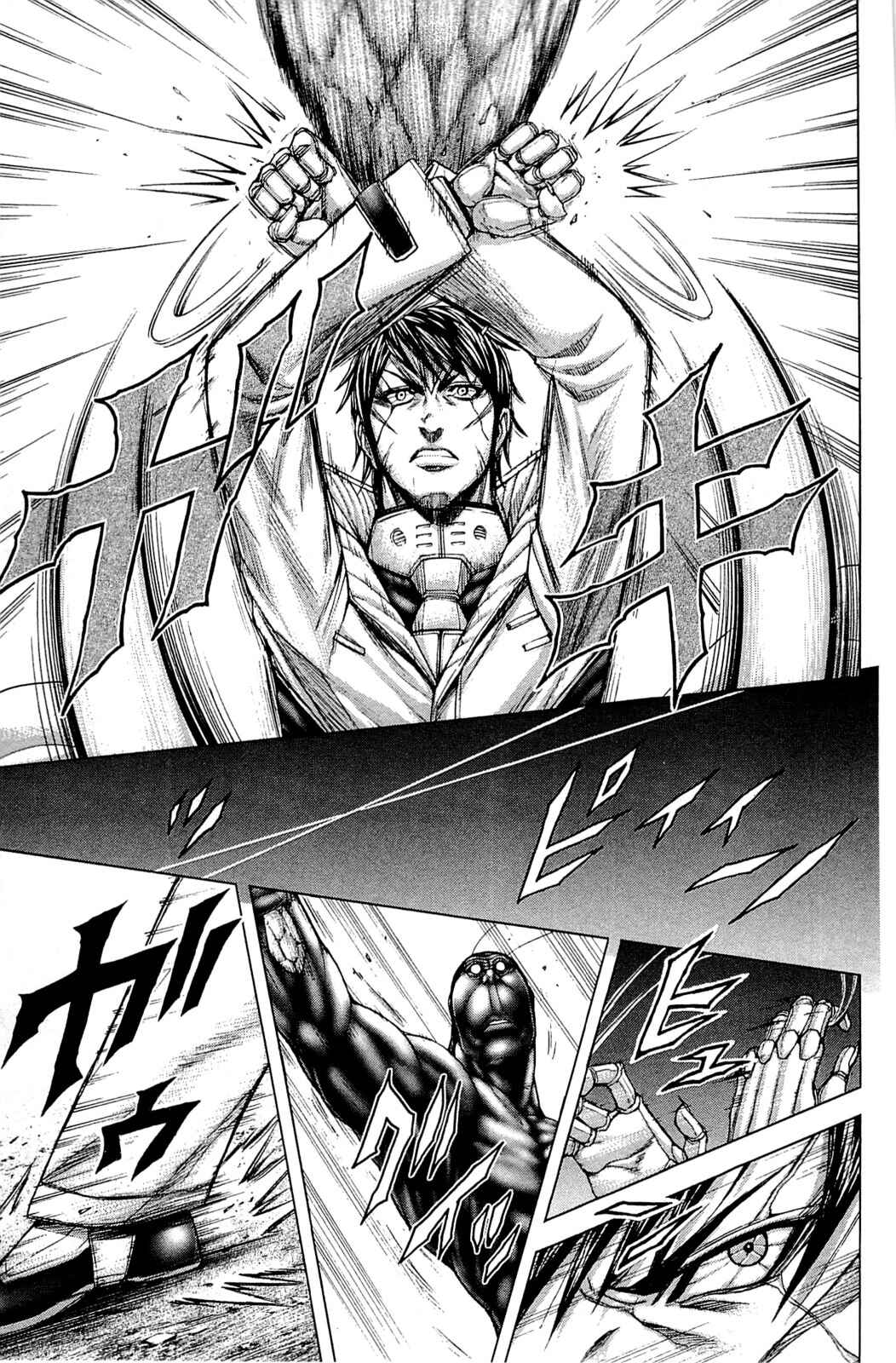 Terra Formars Chapter 19 - Page 5