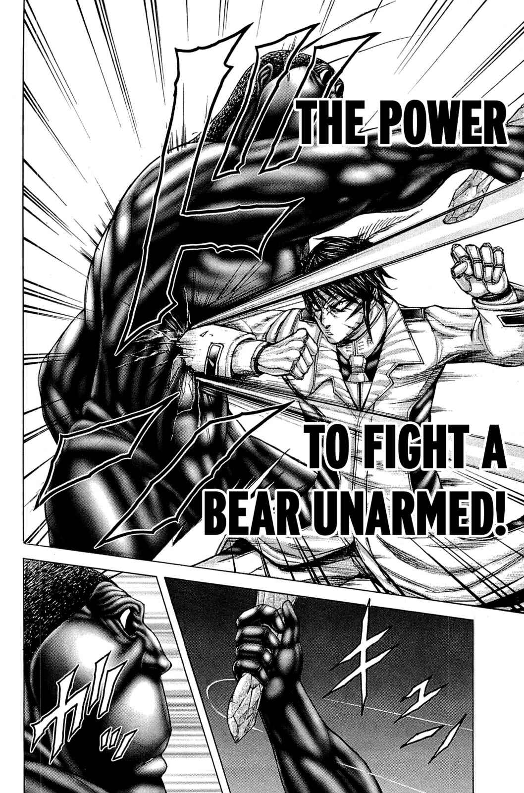 Terra Formars Chapter 19 - Page 6