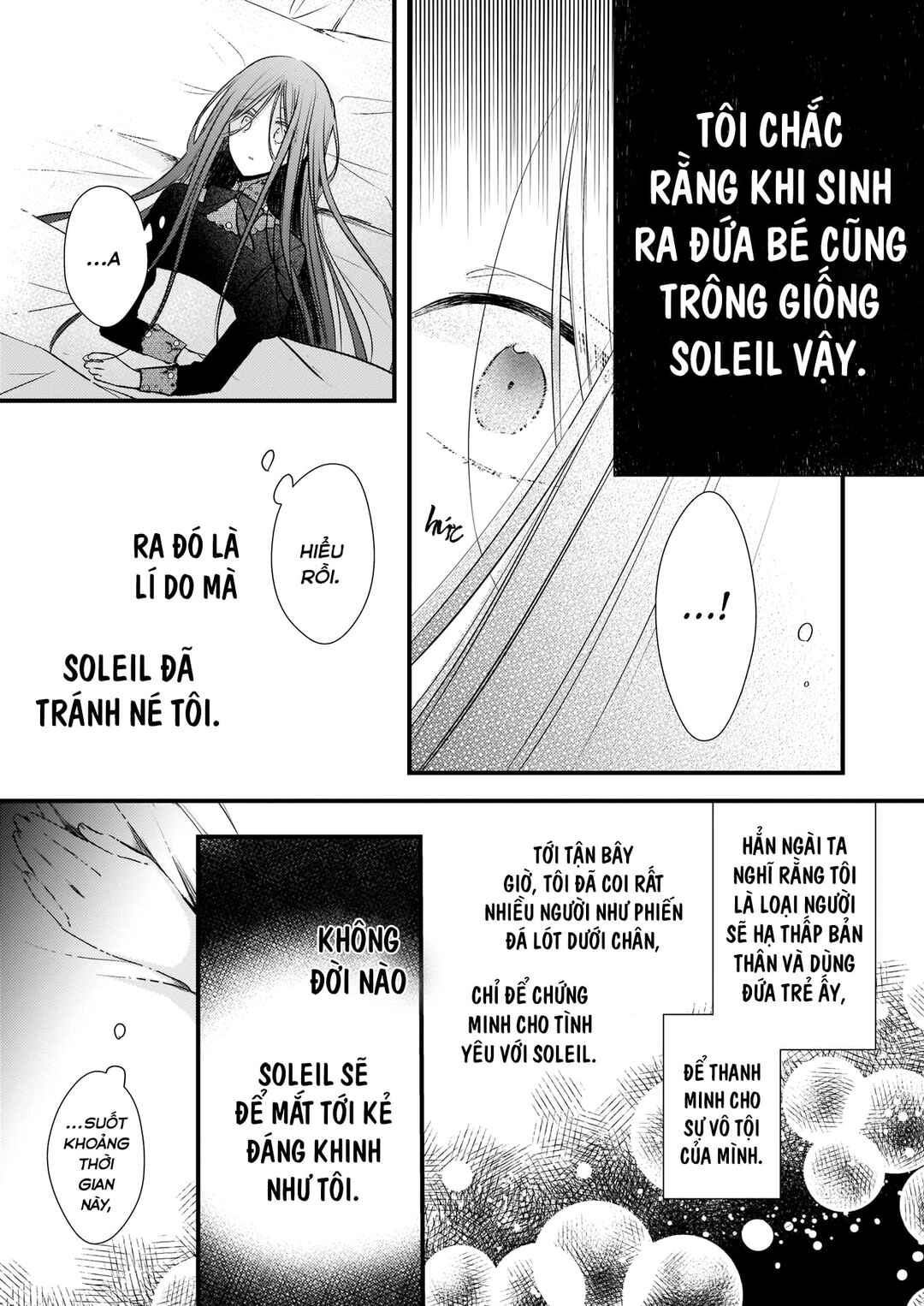 Konyakusha wa, watashi no imouto ni koi o suru Chapter 4.2 - Page 10