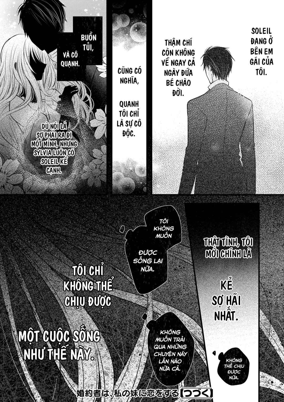Konyakusha wa, watashi no imouto ni koi o suru Chapter 4.2 - Page 12
