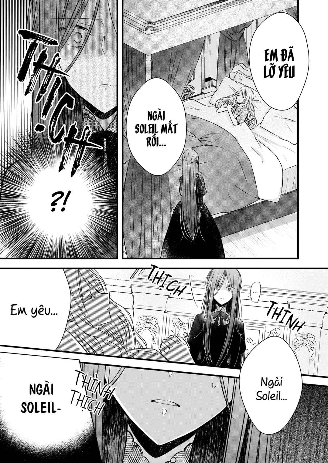 Konyakusha wa, watashi no imouto ni koi o suru Chapter 4.2 - Page 3