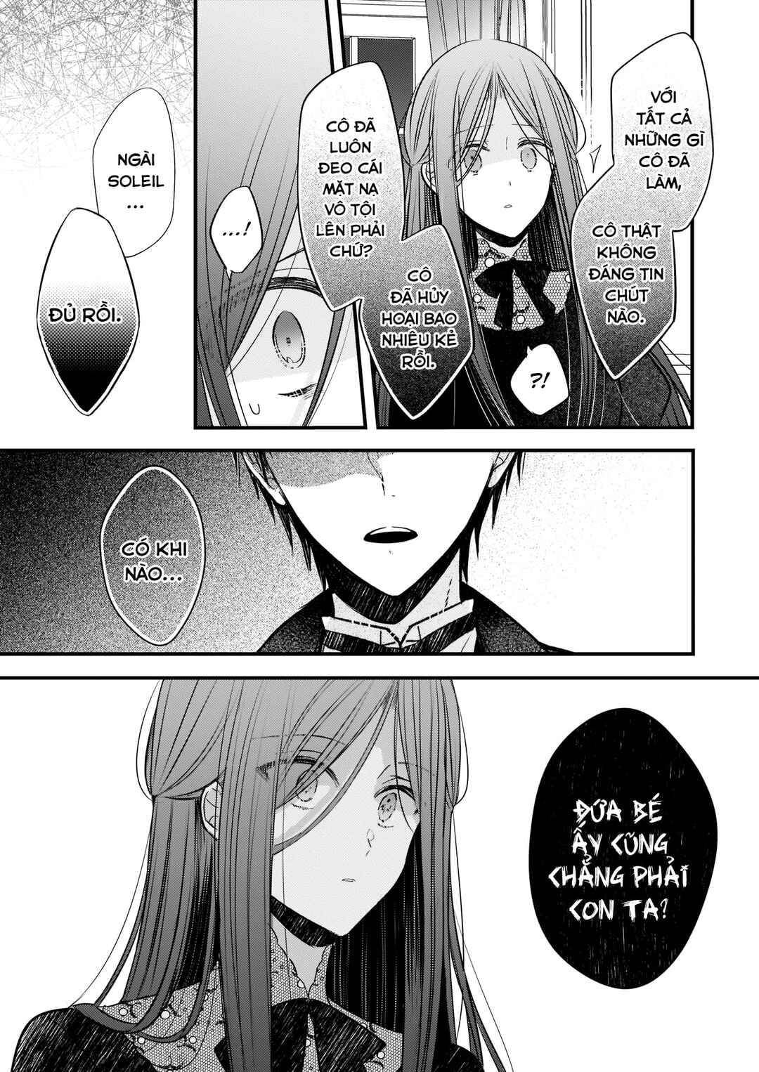 Konyakusha wa, watashi no imouto ni koi o suru Chapter 4.2 - Page 8