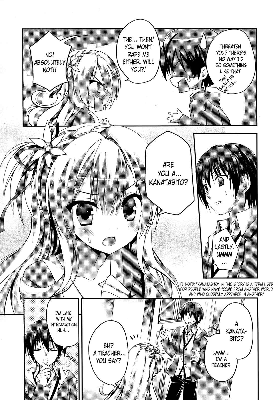 Amairo IsleNauts Chapter 1 - Page 11