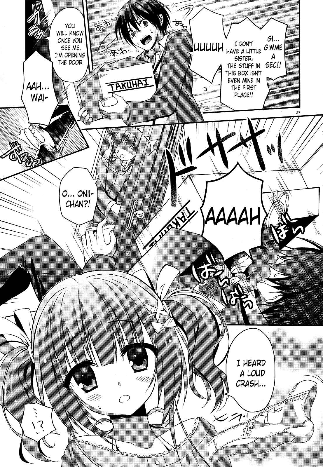 Amairo IsleNauts Chapter 1 - Page 25