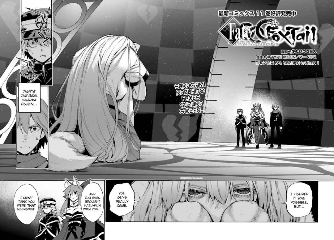 Fate/EXTRA CCC FoxTail Chapter 84 - Page 2