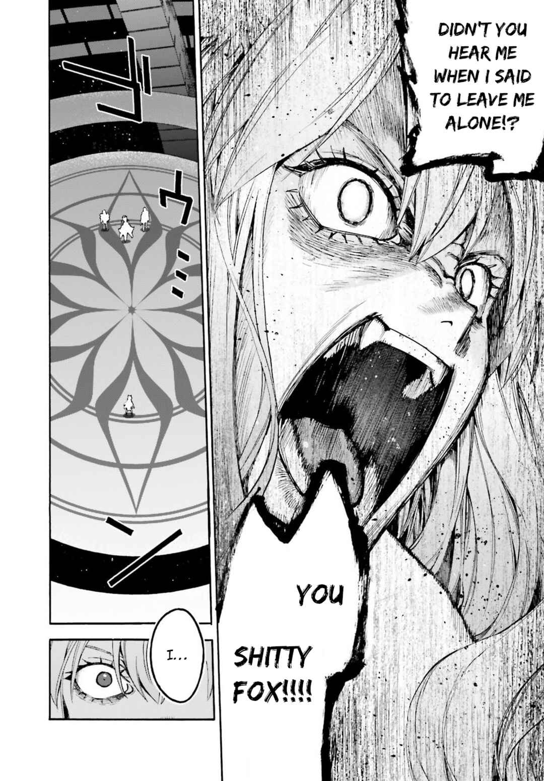 Fate/EXTRA CCC FoxTail Chapter 84 - Page 3