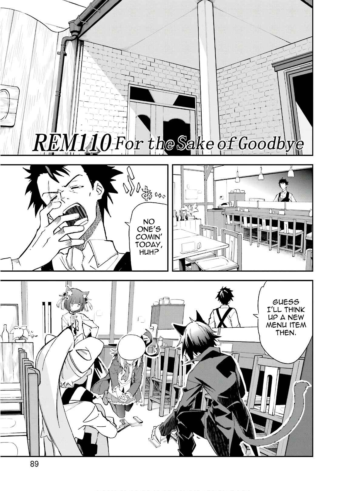 Yumekui Merry Chapter 110 - Page 1
