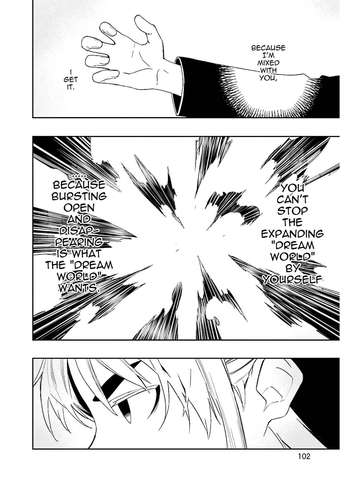 Yumekui Merry Chapter 110 - Page 14