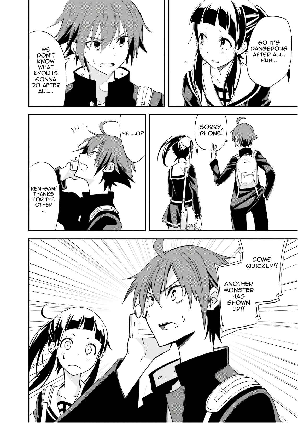 Yumekui Merry Chapter 110 - Page 27