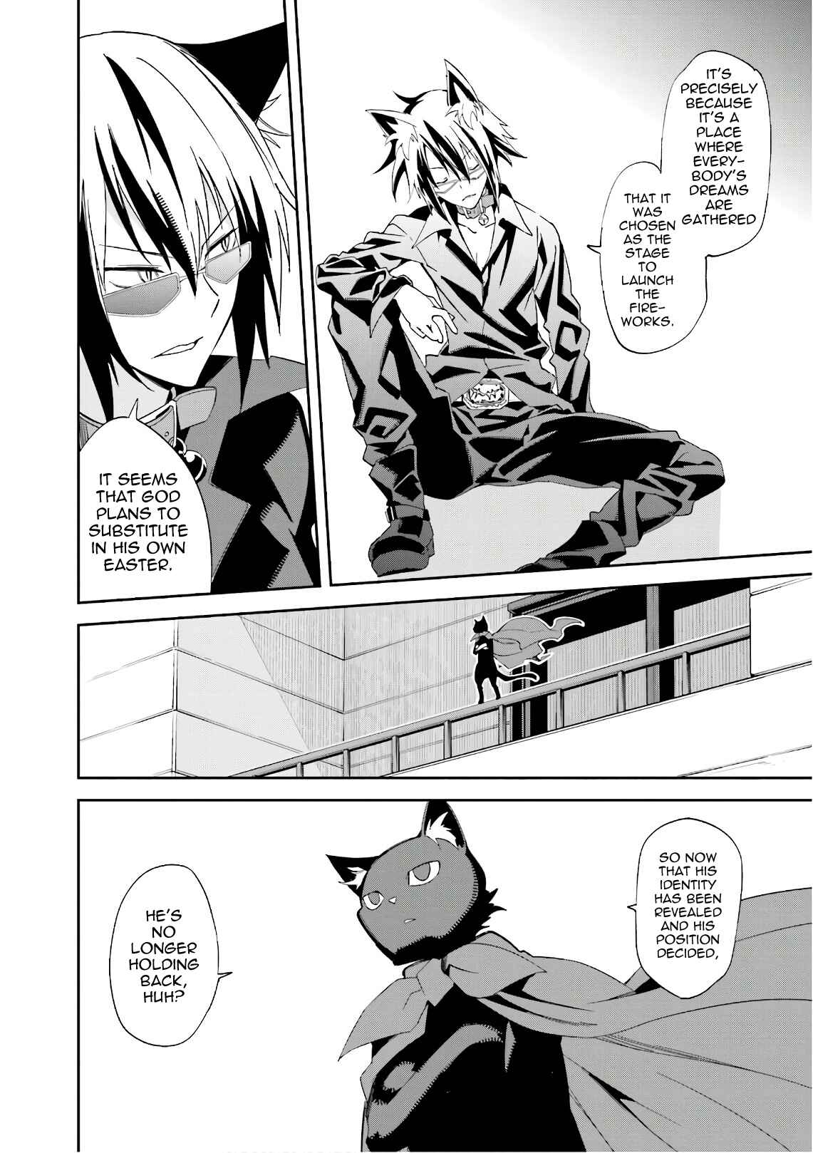 Yumekui Merry Chapter 110 - Page 6