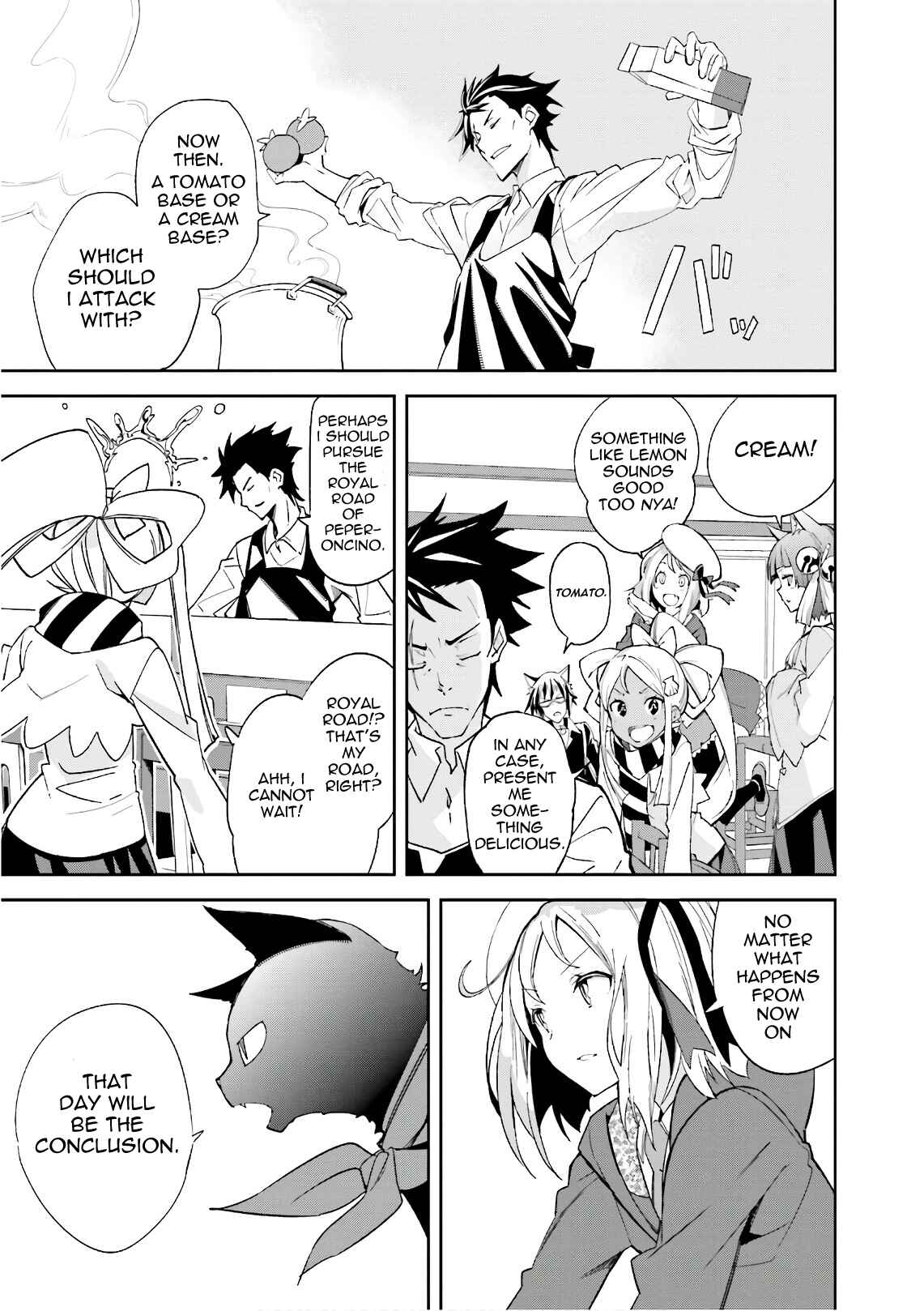 Yumekui Merry Chapter 110 - Page 7