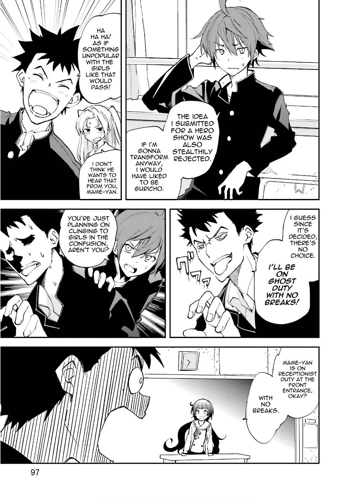 Yumekui Merry Chapter 110 - Page 9