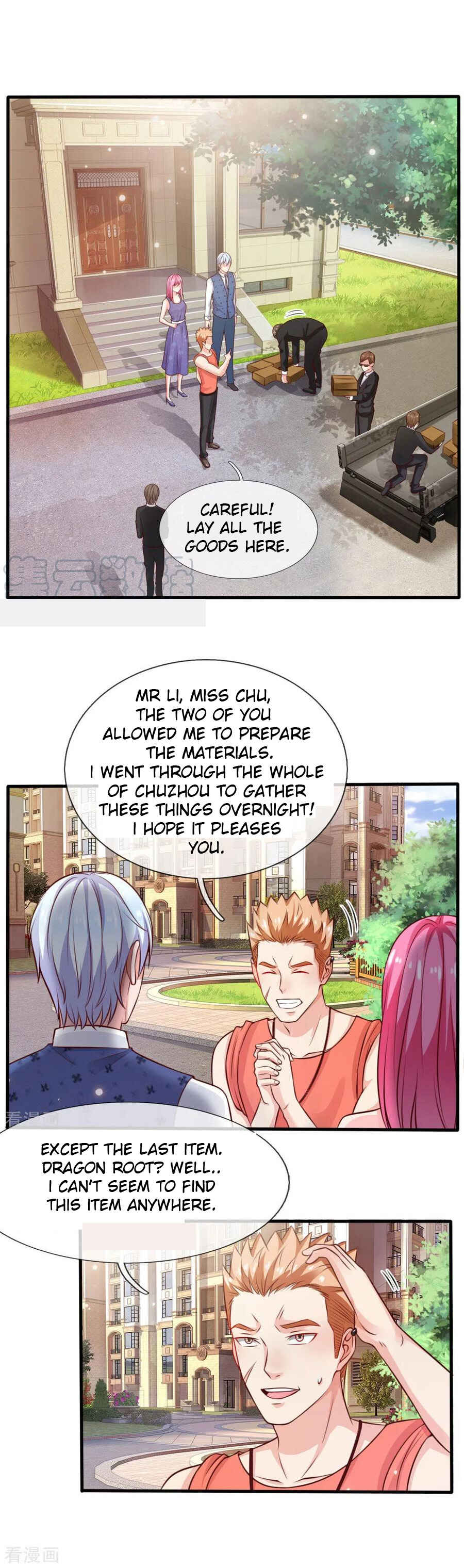 Wǒ Shì Dà Xiānzūn Chapter 34 - Page 1