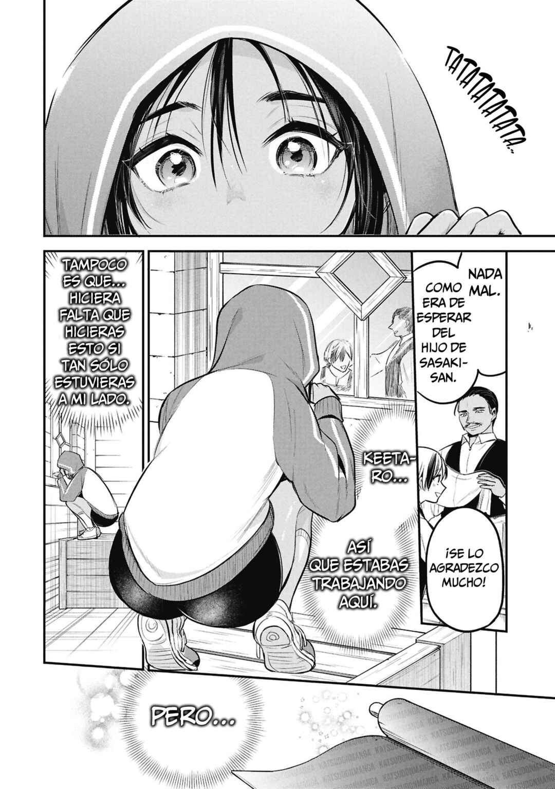 Sun-ouji wa Tsuma ni Naritai Chapter 9 - Page 10