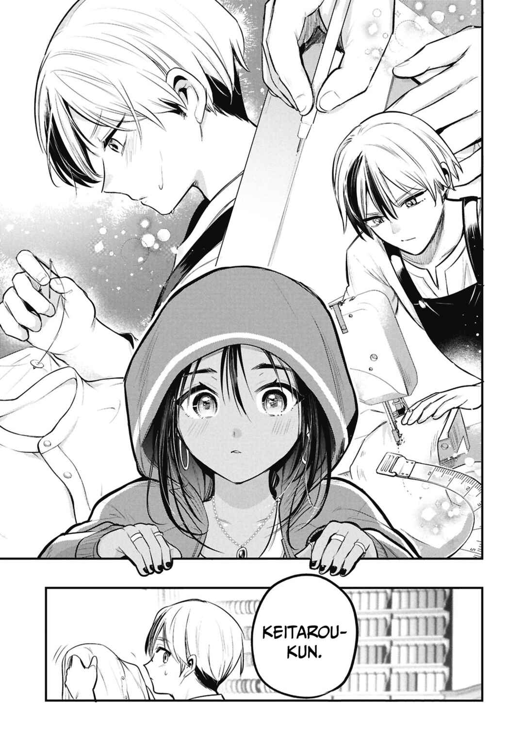 Sun-ouji wa Tsuma ni Naritai Chapter 9 - Page 11